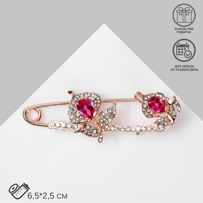 

Брошь Queen fair 9613617, 9613617
