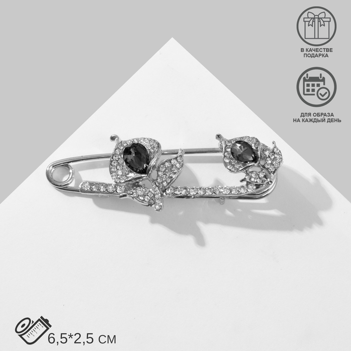 

Брошь Queen fair 9613618, 9613618