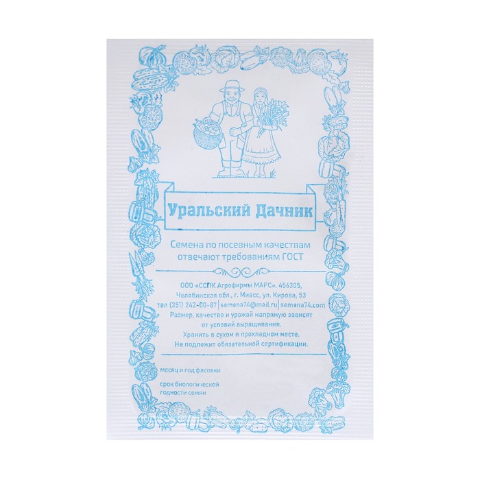 

Семена укроп Аллигатор Уральский дачник Р00015860 1 уп.