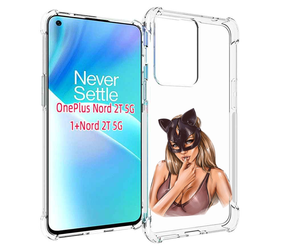 Чехол MyPads девушка-в-купальнике-с-маской-кошки женский для OnePlus Nord 2T