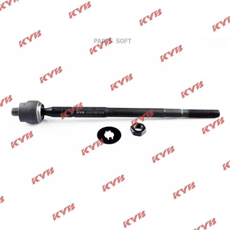 

KYB Тяга рулевая KYB KRE1093