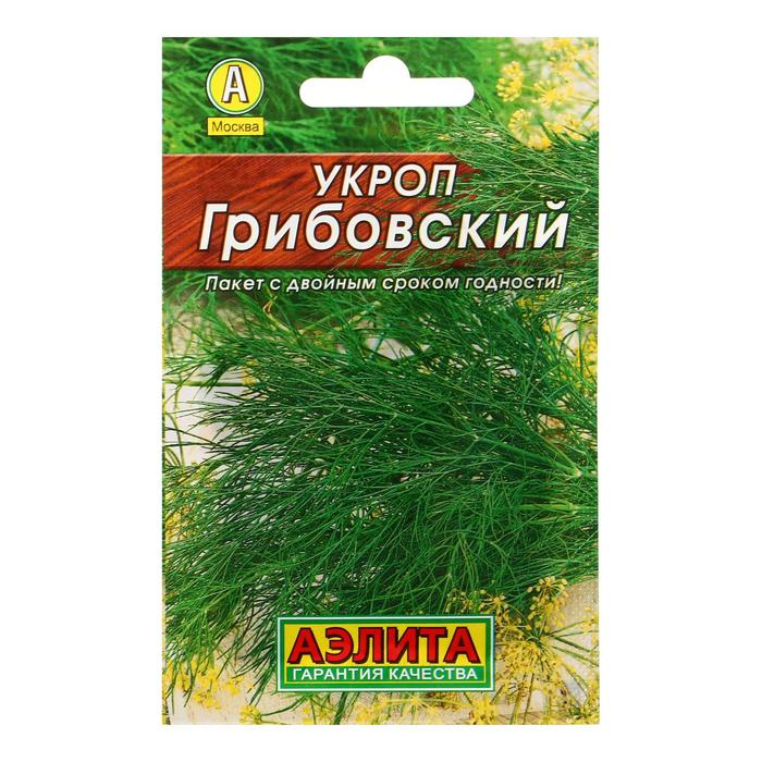 

Семена укроп Грибовский Аэлита Р00015860 1 уп.