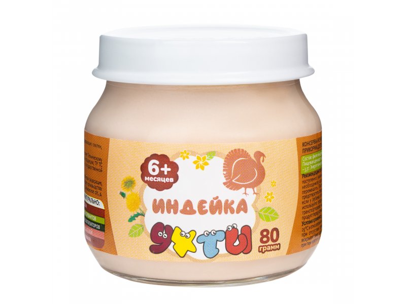 

Пюре Ух ты индейка с 6 месяцев 80 г