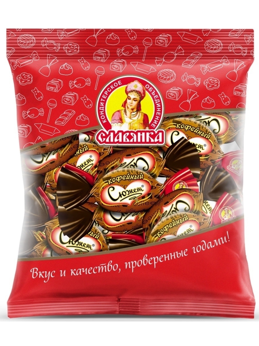 Кофейный сюжет конфеты Славянка