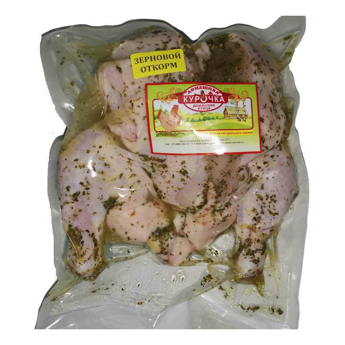 Тушка цыпленка Домашняя птица в сливочно-пряном маринаде охлажденная 1,35 кг