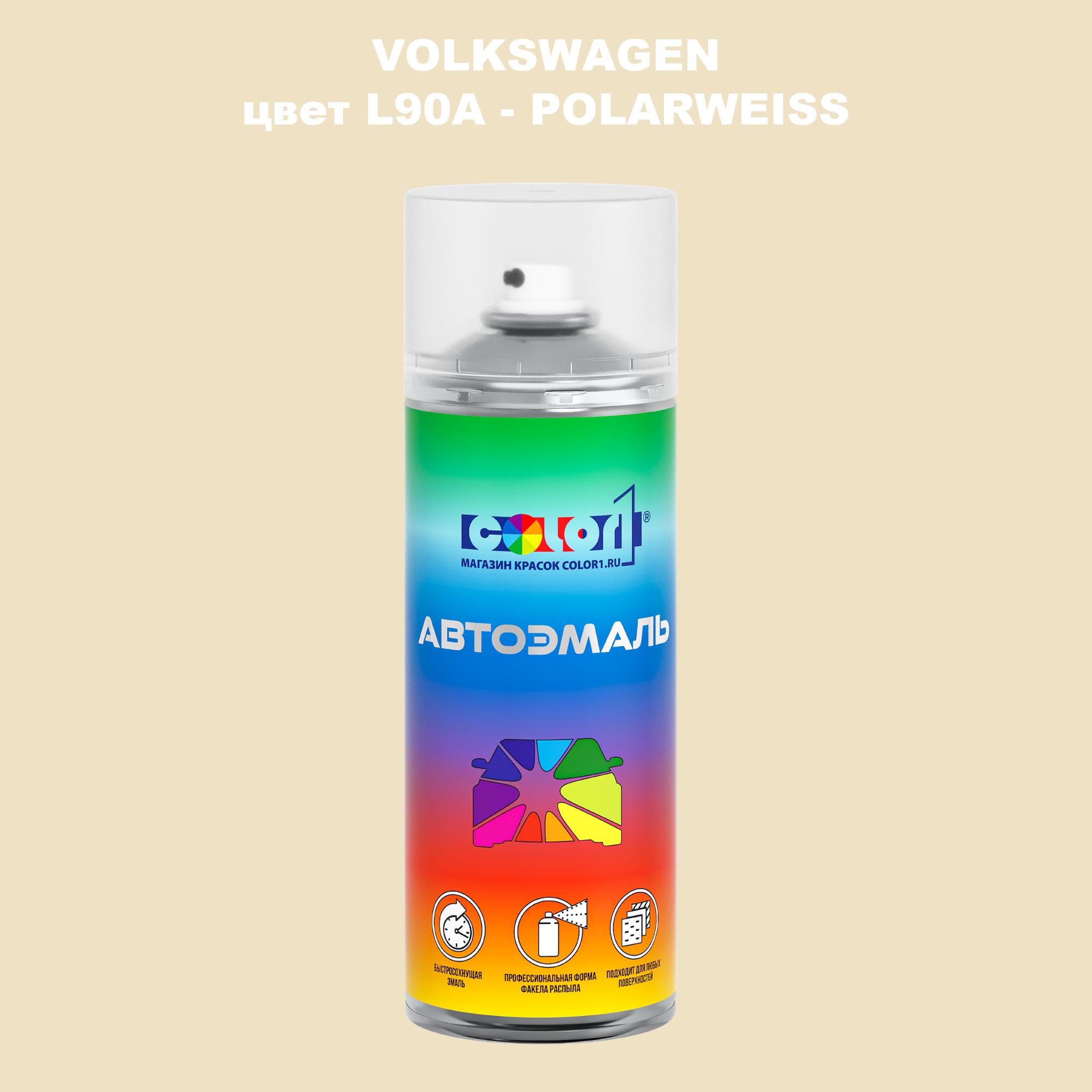 

Аэрозольная краска COLOR1 для VOLKSWAGEN, цвет L90A - POLARWEISS, Прозрачный