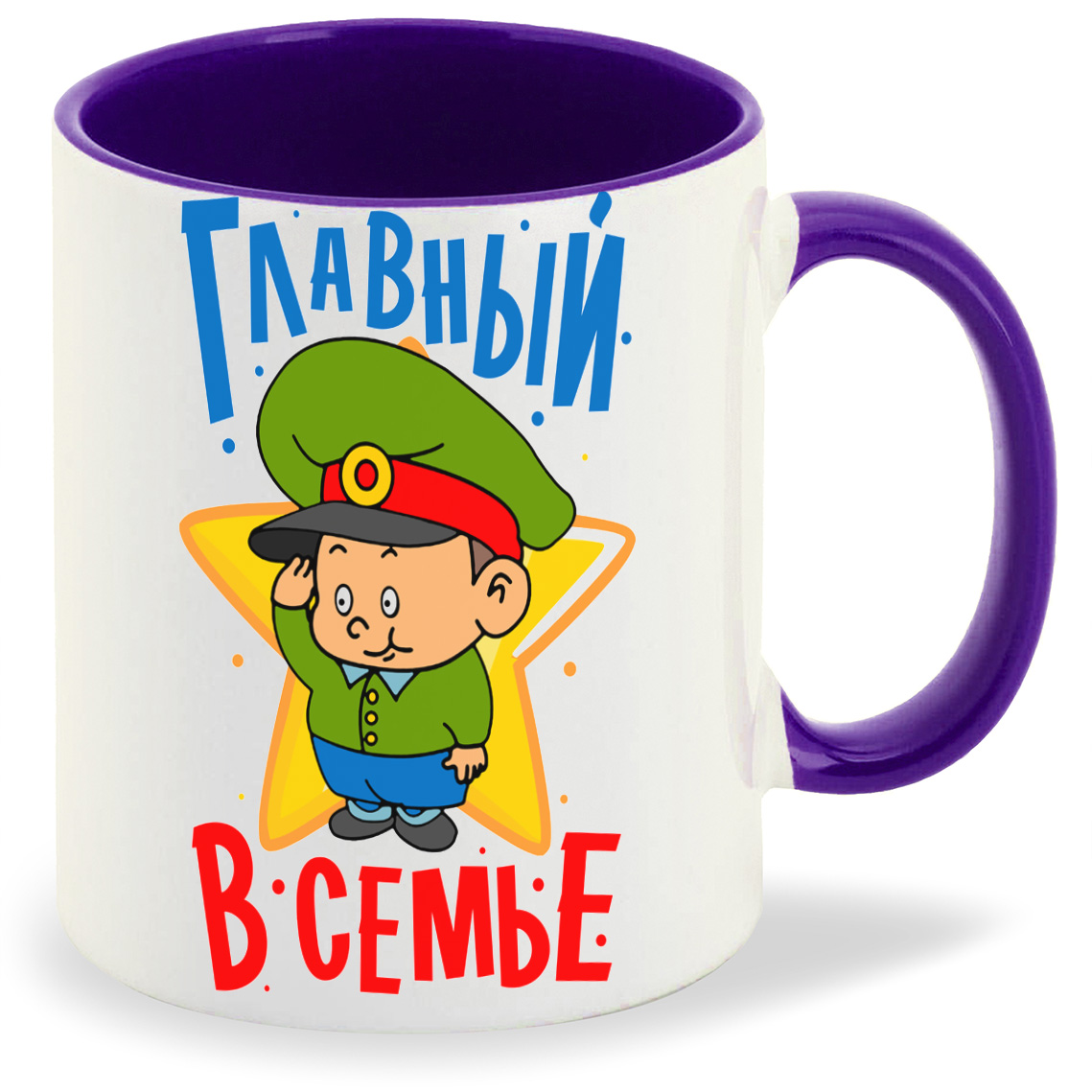 

Кружка CoolPodarok Семья. Главный в семье, Семья. Главный в семье