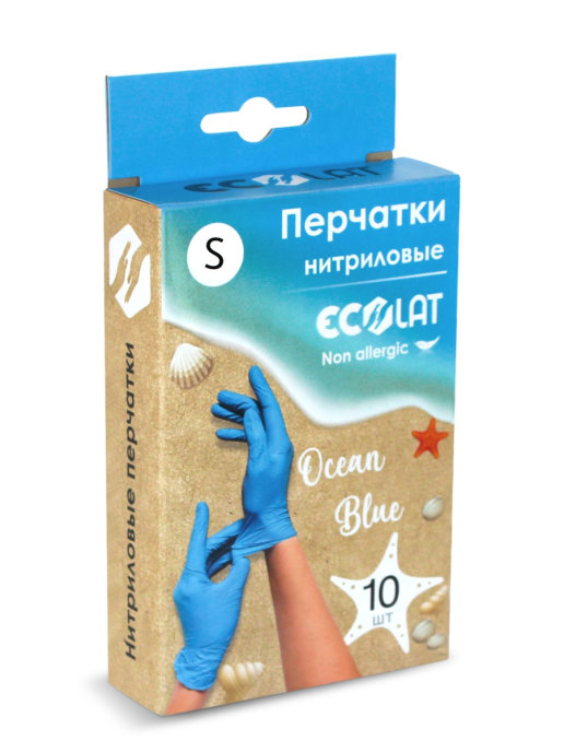 фото Перчатки нитриловые ecolat ocean blue, размер s, 10 шт