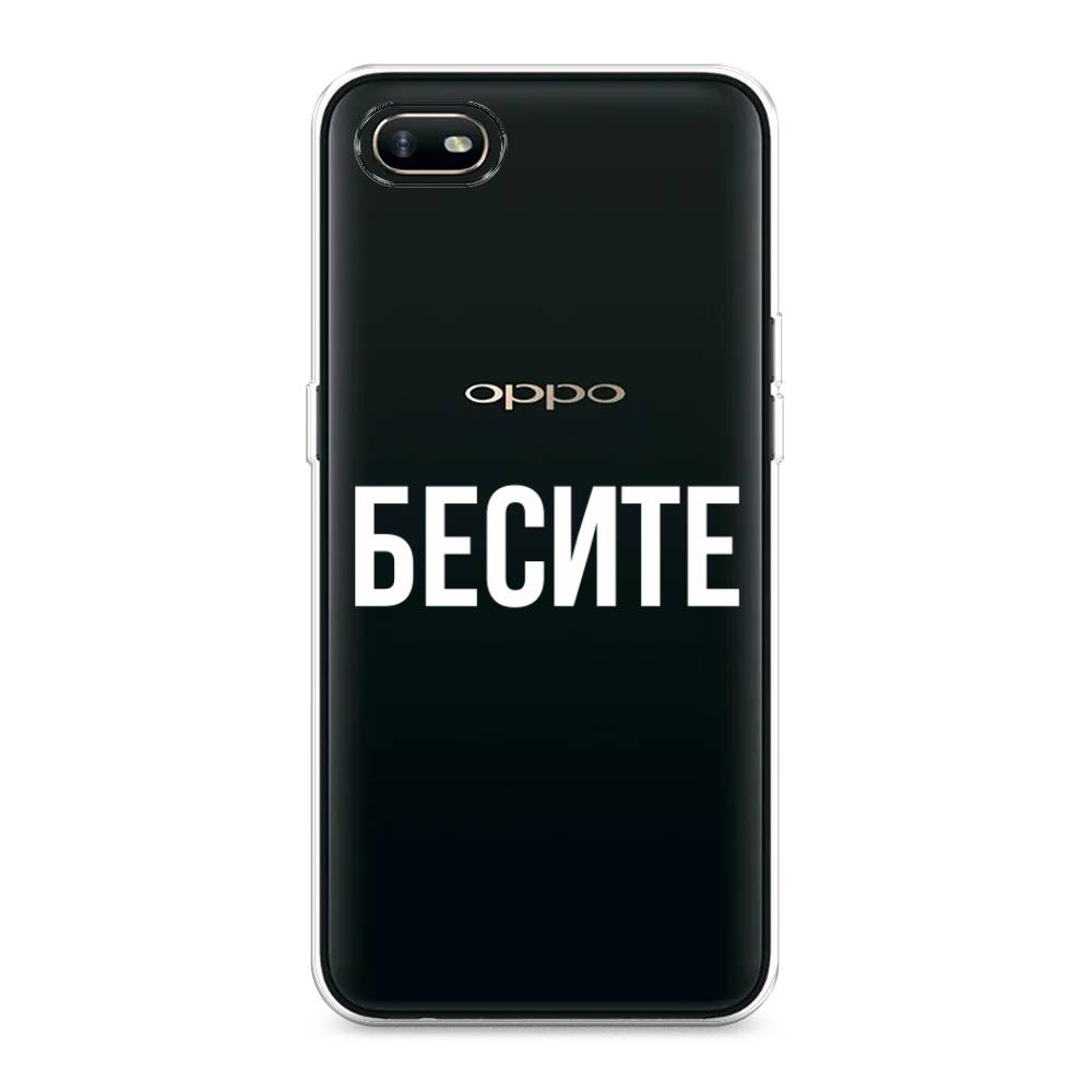 

Чехол Awog на Oppo A1k "Бесите", Разноцветный, 252150-6