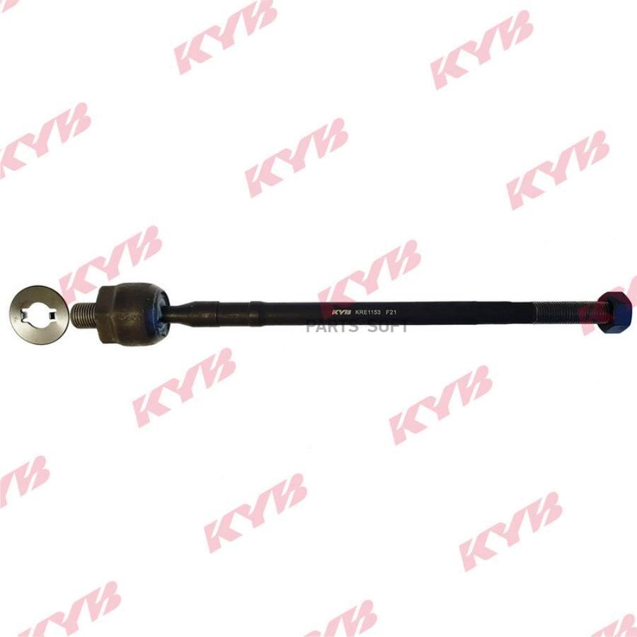 

KYB Тяга рулевая KYB KRE1153