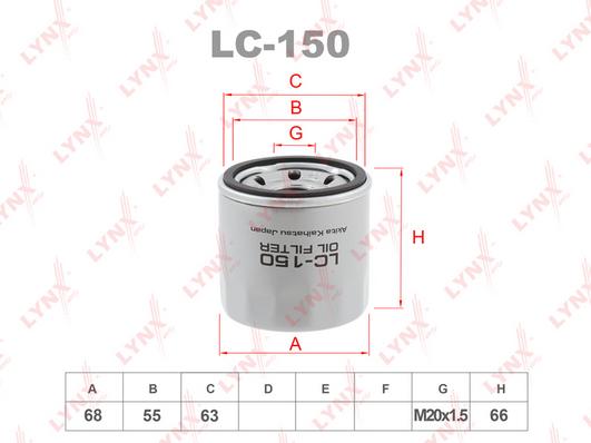 

LC-150_фильтр масляный Mazda 323/3/626, Nissan Primera 1.3-2.2 89>
