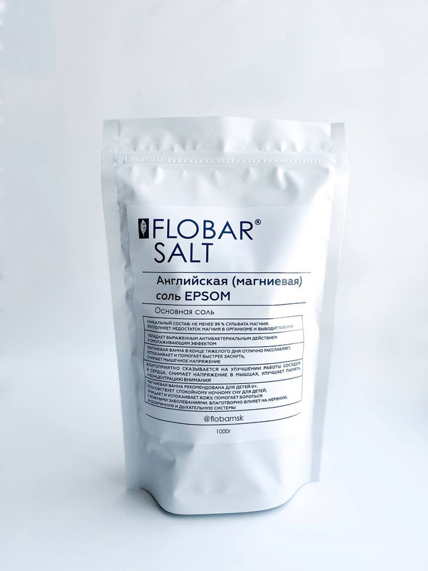 Соль для ванн Flobar Salt Английская магниевая 1000 гр
