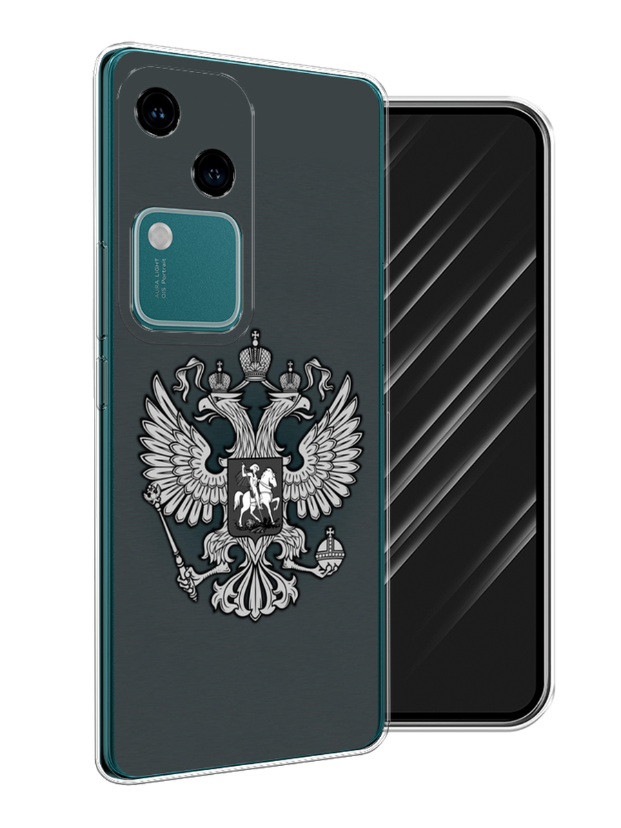 

Чехол Awog на Vivo V30/S18 "Герб России серый", 2610150-1