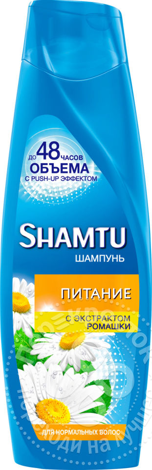 Купить Шампунь Shamtu Питание, для нормальных волос объём с Push-up эффектом, 360 мл, шампунь для женщин 2156144/81552494/2143762