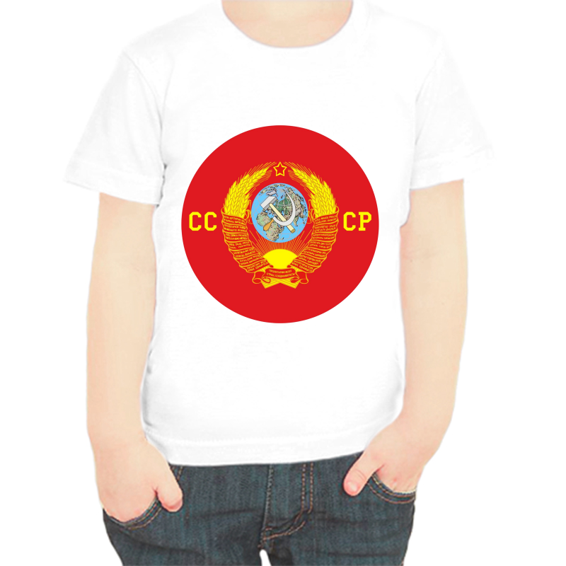 

Футболка мальчику белая 24 р-р ссср 6, Белый, fdm_sssr2