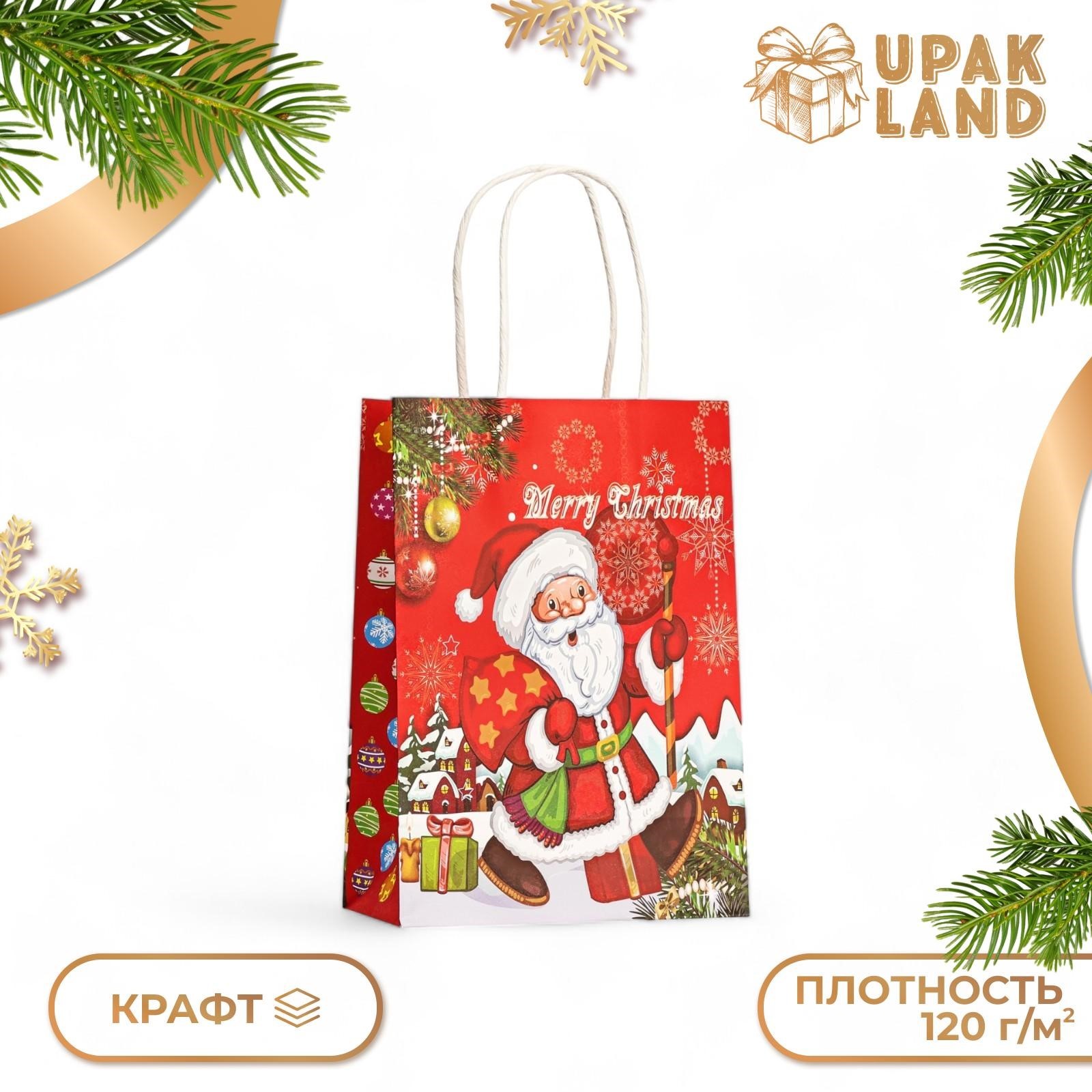 

Пакет подарочный UPAK LAND Дед Мороз с подарками бумажный 120г/м 15 х 8 х 21 см, 1 уп