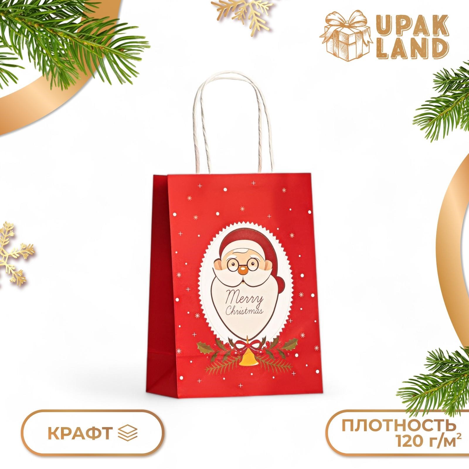 

Пакет подарочный UPAK LAND Санта бумажный 120г/м 15 х 8 х 21 см, 1 уп