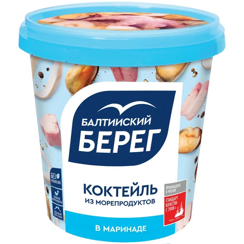 

Морской коктейль Балтийский Берег вареный в масле охлажденный 150 г