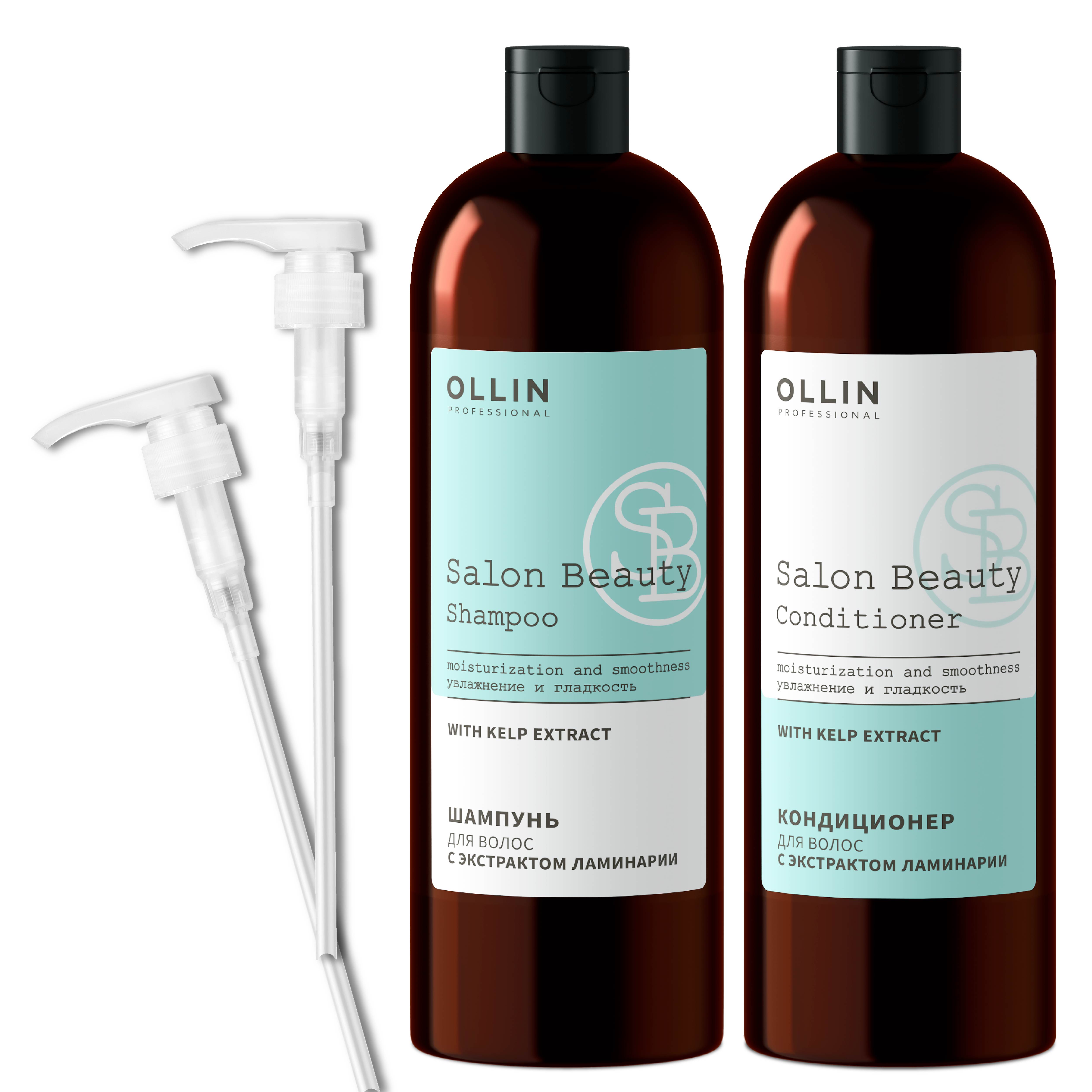 Набор для волос Ollin Professional Salon Beauty с ламинарией с дозаторами 1л и 1л