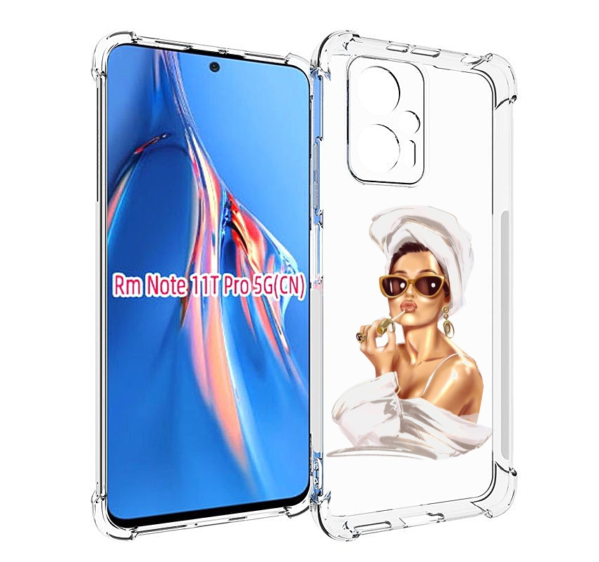 

Чехол MyPads Девушка-утром женский для Xiaomi Redmi Note 11T Pro / 11T Pro Plus / Poco ..., Прозрачный, Tocco