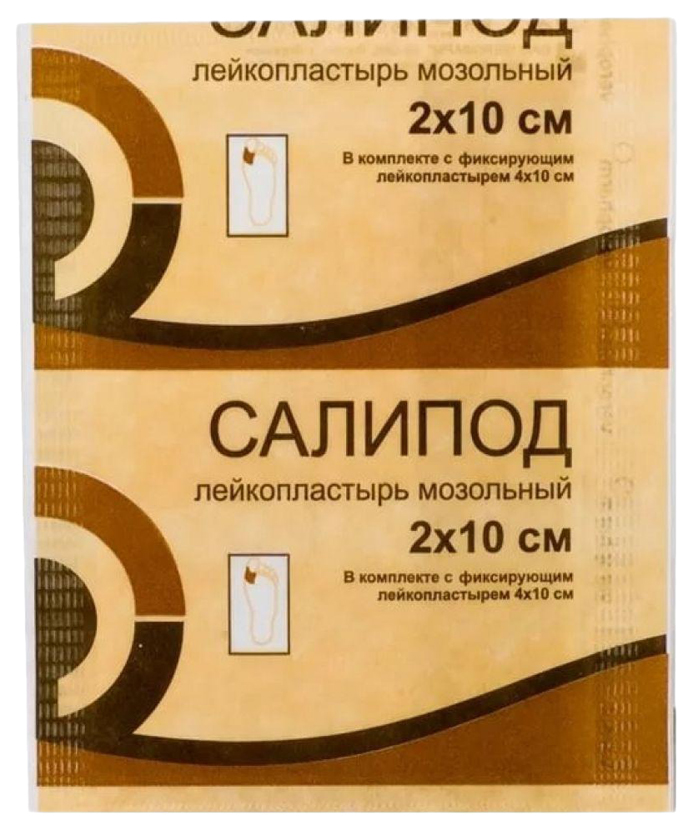 

Лейкопластырь мозольный Салипод 2х10см 1 шт., Белый;коричневый