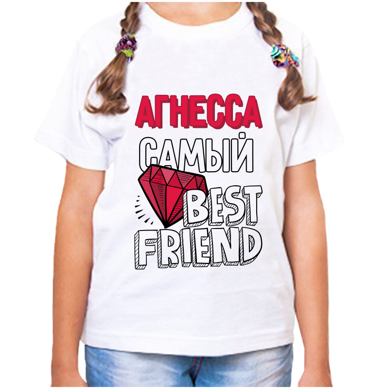 

Футболка девочке белая 34 р-р агнесса самый best friends, Белый, fdd_agnessa_samyy_best_friends