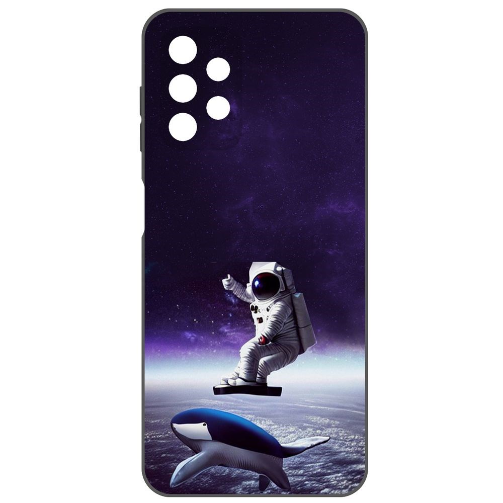 Чехол-накладка Софт Спейсбордер для Samsung Galaxy A13s (A137)