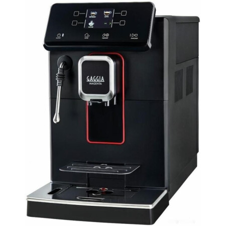 

Кофемашина Gaggia Magenta Plus BK (8700/01)