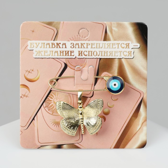 

Брошь Queen fair 10116121, 10116121