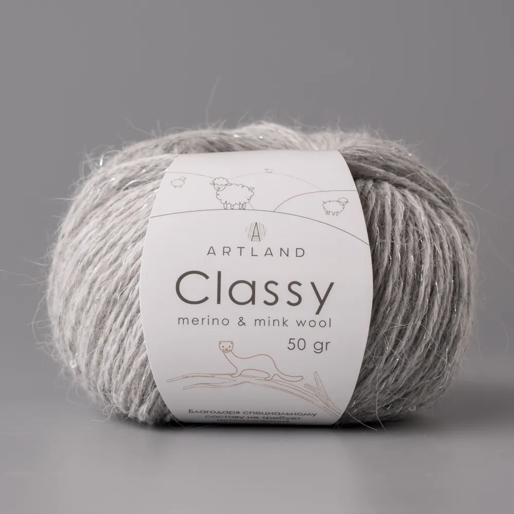 

Пряжа Artland Classy 5 мотков 240 м, 50 гр, цвет 36 серый меланж, classy5 NL