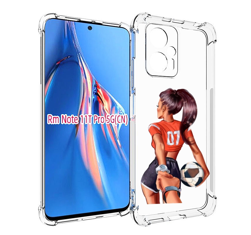 

Чехол MyPads Девушка-футболистка женский для Xiaomi Redmi Note 11T Pro / 11T Pro Plus /..., Прозрачный, Tocco