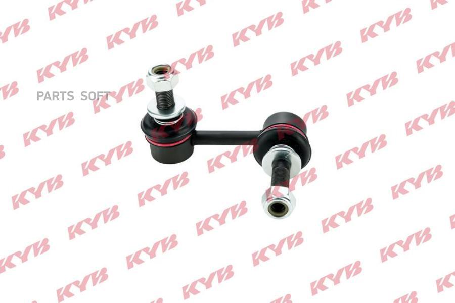 

Тяга стабилизатора KYB KSLF1013