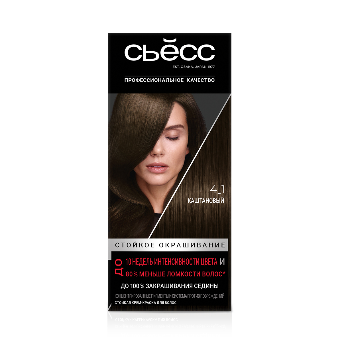 Стойкая крем-краска для волос Сьесс 4-1 Каштановый 115 мл 1309₽
