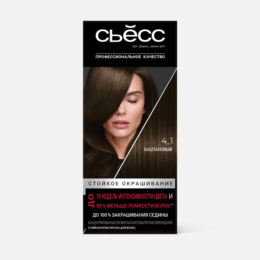 Стойкая крем-краска для волос Сьесс 4-1 Каштановый 115 мл 1389₽