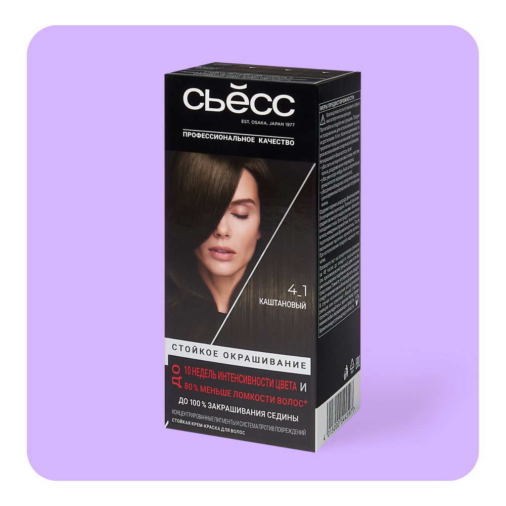 Стойкая крем-краска для волос Сьесс, 4-1 Каштановый, 115 мл