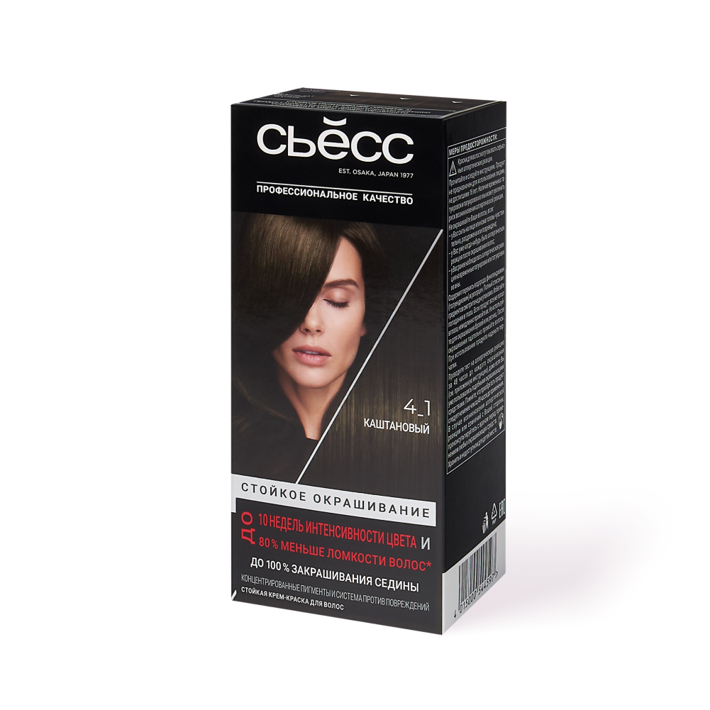 Стойкая крем-краска для волос Сьесс 4-1 Каштановый 115 мл 1289₽