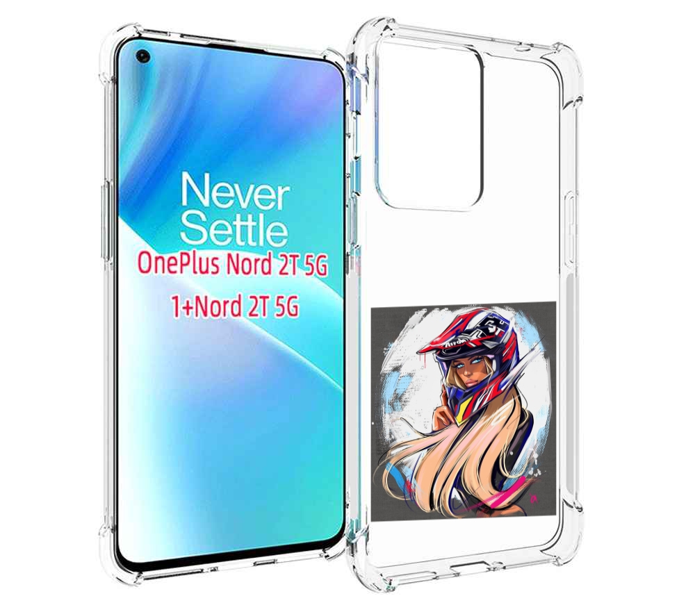 

Чехол MyPads девушка-в-шлеме для OnePlus Nord 2T, Прозрачный, Tocco