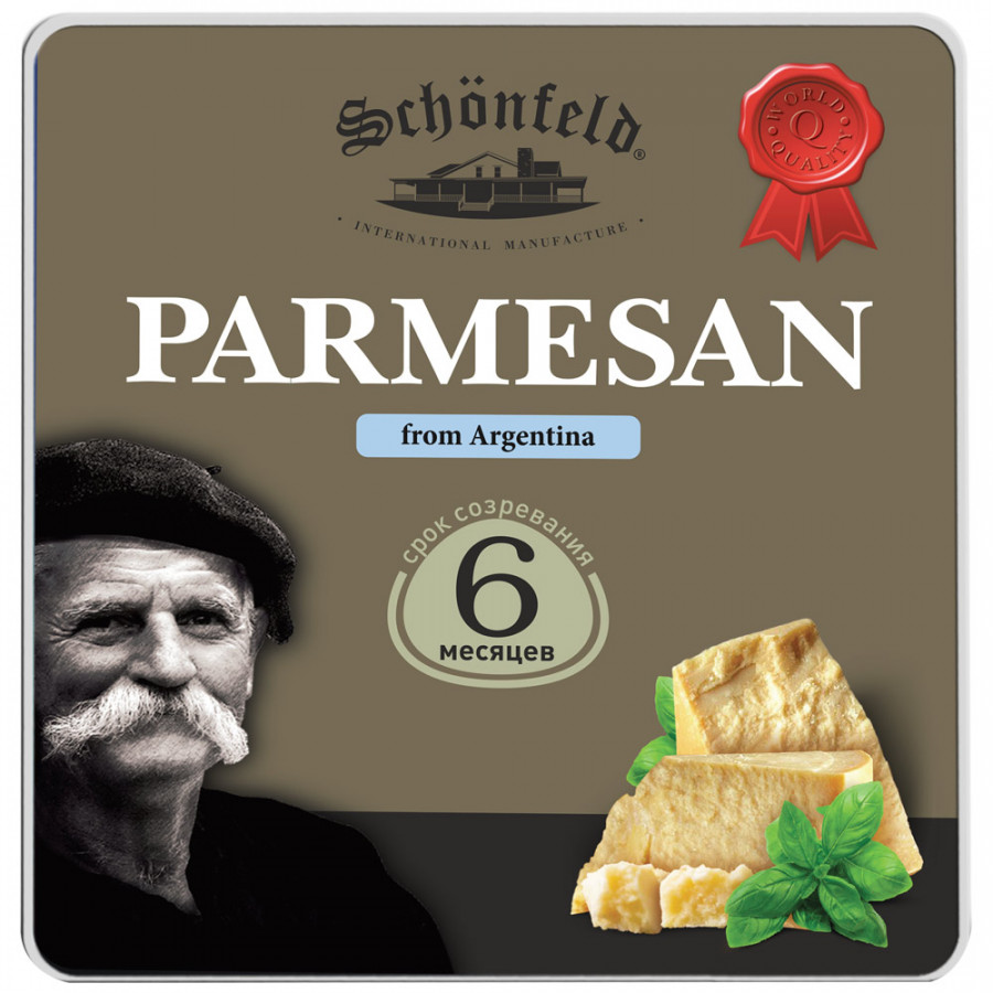 Сыр твердый Schonfeld Parmesan выдержанный 6 месяцев 43%