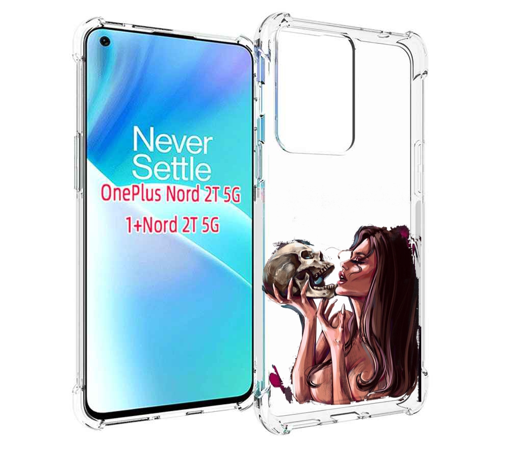 

Чехол MyPads девушка-модель-с-черепом для OnePlus Nord 2T, Прозрачный, Tocco
