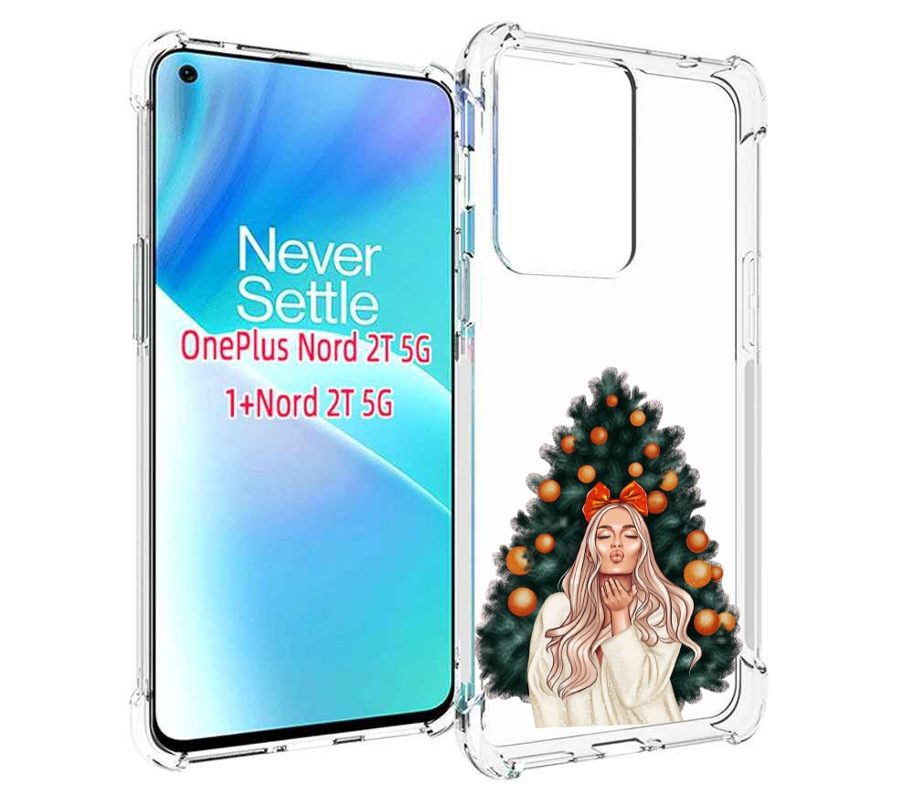 

Чехол MyPads девушка-под-елкой-с-мандаринами женский для OnePlus Nord 2T, Прозрачный, Tocco