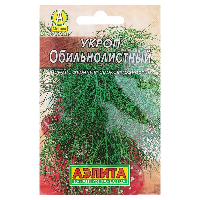 

Семена укроп Обильнолистный Аэлита Р00019492 1 уп.