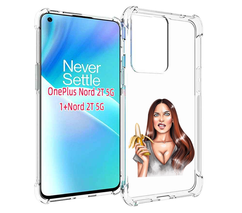 

Чехол MyPads девушка-с-бананом для OnePlus Nord 2T, Прозрачный, Tocco