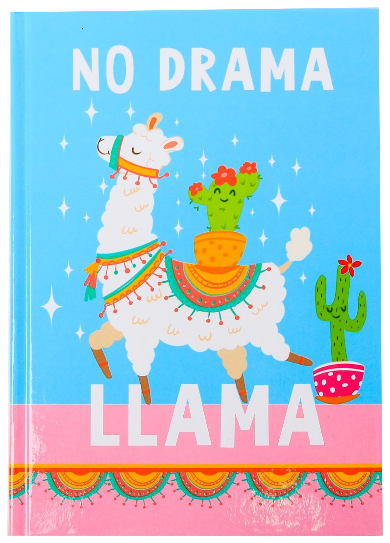 

Ежедневник А5 80 л.7бц NO DRAMA LLama