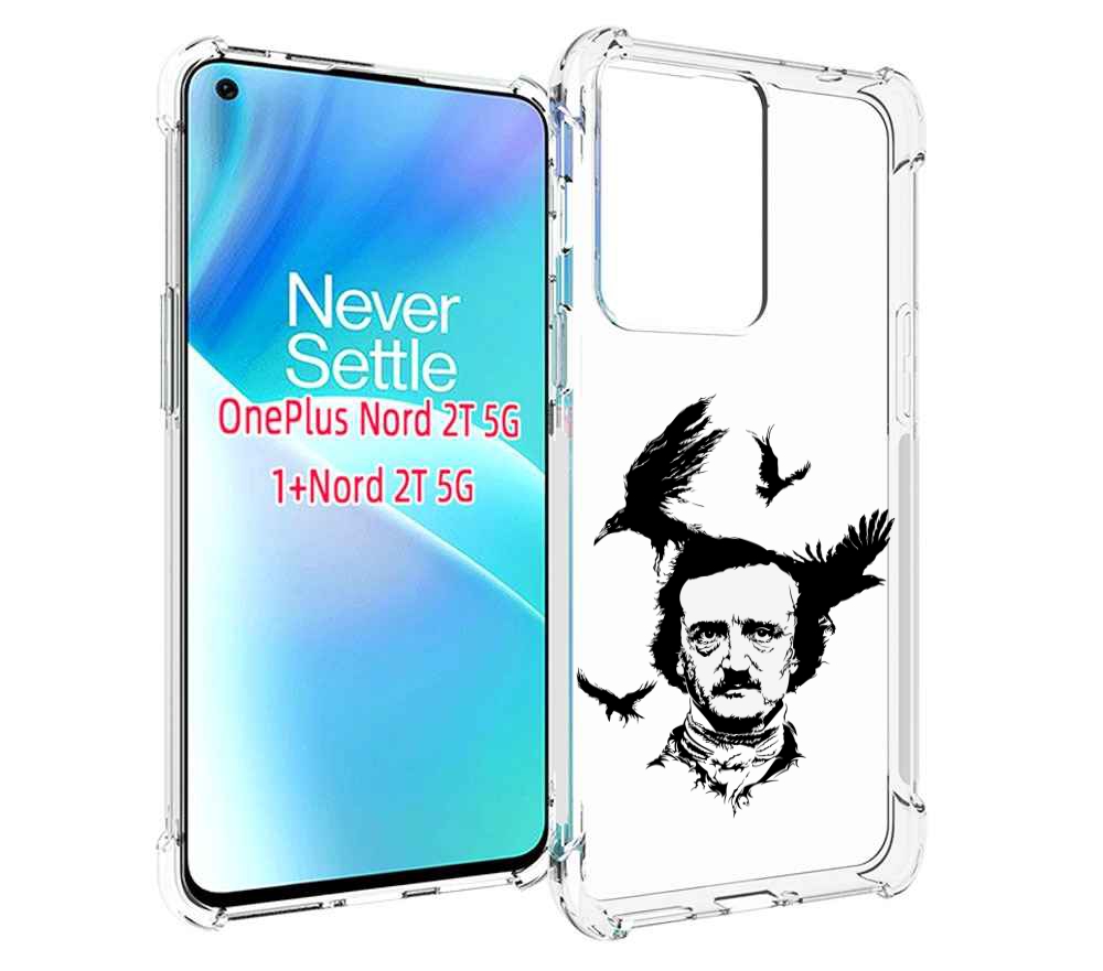 

Чехол MyPads Эдгар Аллан черно белый для OnePlus Nord 2T, Прозрачный, Tocco