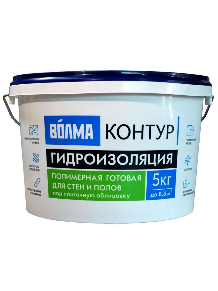 Гидроизоляция полимерная готовая ВОЛМА Контур 40002632 5 кг
