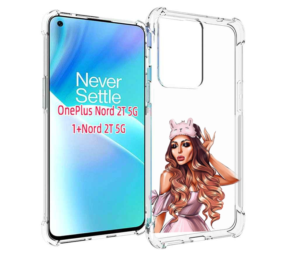 

Чехол MyPads девушка-с-маской-для-сна женский для OnePlus Nord 2T, Прозрачный, Tocco