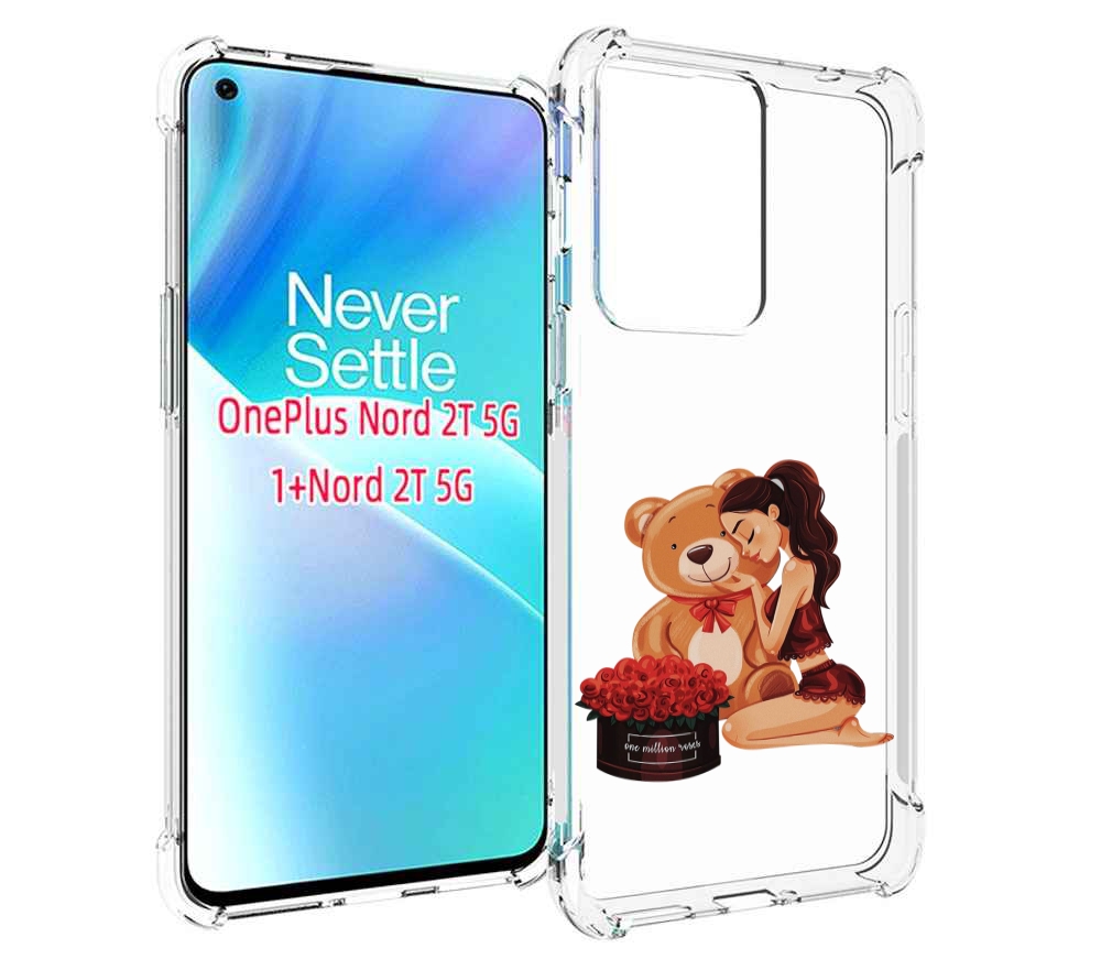 

Чехол MyPads девушка-с-подарками женский для OnePlus Nord 2T, Прозрачный, Tocco