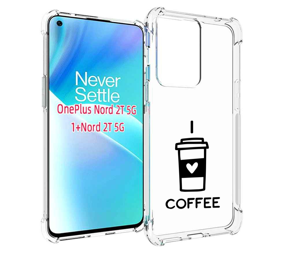 

Чехол MyPads Я люблю кофе для OnePlus Nord 2T, Прозрачный, Tocco