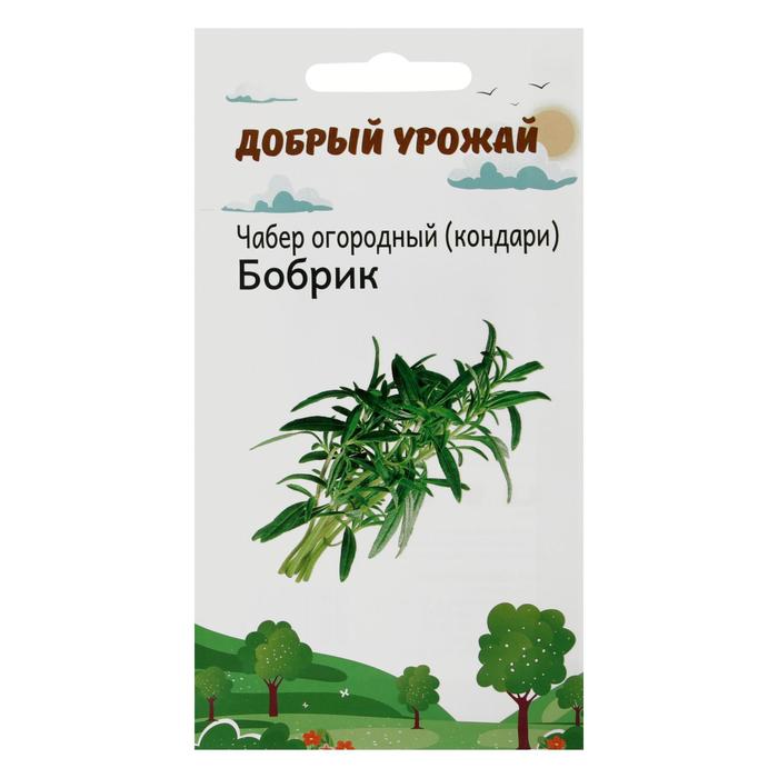 Семена чабер Бобрик Добрый Урожай 6252558-10p 10 уп.