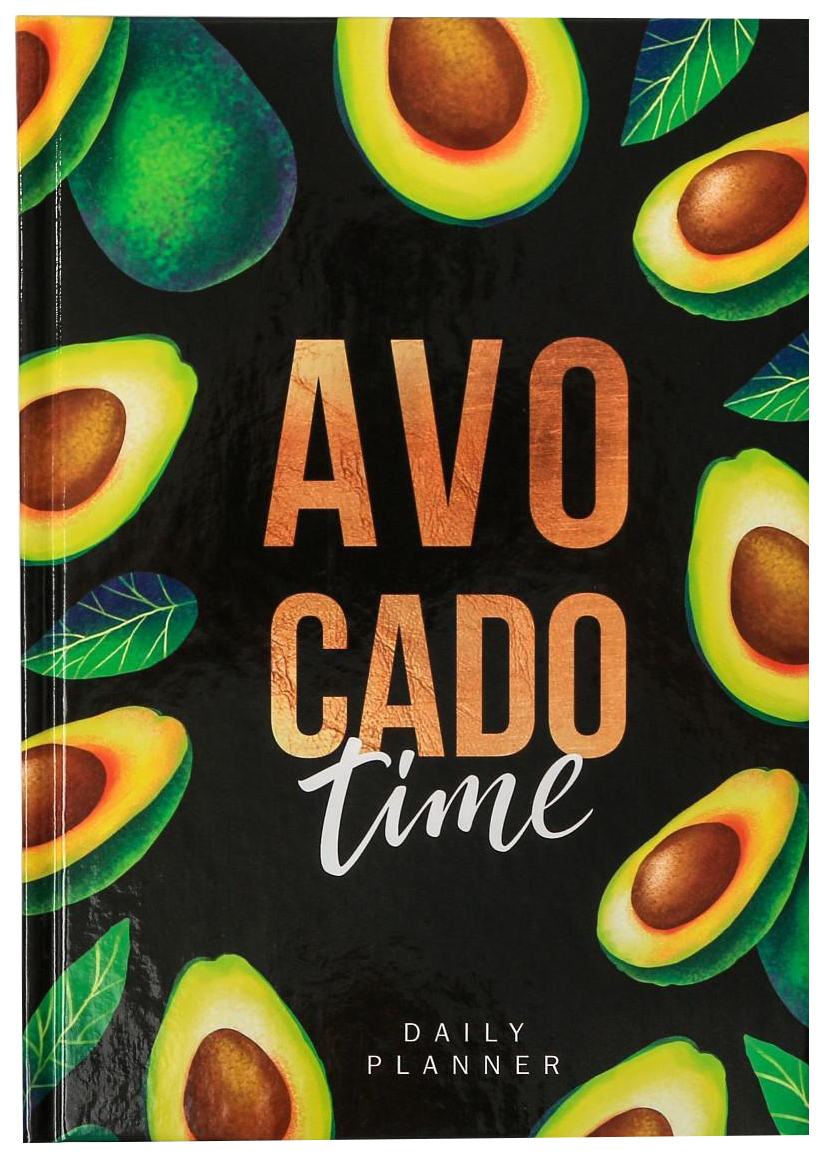 

Ежедневник Avocado time А5, 160 листов